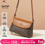 啄木鸟（TUCANO）包包女款2026年单肩斜挎包时尚印花包大容量女包情人节生日礼物