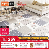 曼龙宝宝爬爬垫爬行垫拼接儿童地垫XPE环保防摔家用婴儿客厅 6片装