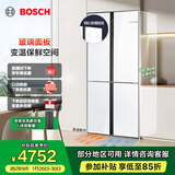 博世（BOSCH）冰箱家用497升大容量四开门十字对开门电冰箱 清风净味抗菌 一级能效 超薄嵌入 玻璃面板 变温保鲜 小白鲸（K1C82EA20C）