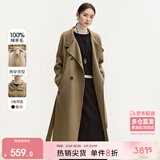 尚都比拉中长款100%羊毛大衣女冬季宽松呢子双面毛呢外套 白茶驼 S 