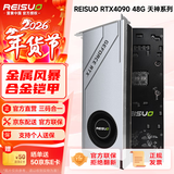 雷索 RTX2080Ti 22G/2080 Super 16G全新光追deepseek电脑Ai人工智能训练跑图台式独立显卡游戏三角洲 RTX4090 48G|超算版本