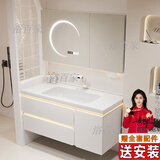 浴百家橡木浴室柜陶瓷一体盆奶油风卫生间洗手洗脸盆柜组合洗手盆洗漱台 70-79cm月亮镜款/尺寸备注