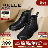百丽（Belle）潮搭马丁靴男冬季商场同款真皮英伦风休闲靴加绒92267DD0预售 黑色(8孔) 39 (245mm)