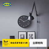 宜家（IKEA）BONDIS邦迪斯挂钟石英钟客厅挂钟网红钟表现代简约时钟 橙色38cm