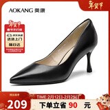 奥康（Aokang）官方女鞋 牛皮高跟鞋女细跟黑色职业工作鞋OL尖头浅口单鞋黑36码