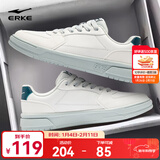 鸿星尔克板鞋冬季新款男鞋经典小白鞋休闲鞋厚底增高滑板鞋百搭运动鞋子男 微晶白/数字青 40