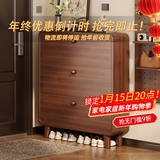 米昊（MIHAO） 鞋柜超薄多功能翻斗玄关柜防尘储物柜家用门口现代简约木鞋柜 【实木生态板】金丝古檀色80*17*120cm