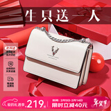 啄木鸟（TUCANO）包包女款2026年牛皮时尚单肩斜挎包女链条包新年生日情人节礼物 米白银鹿礼盒【实用礼物推荐】