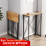 SKAAN站立式工作台办公桌简易吧台桌家用电脑桌书桌组合折叠站立高桌子 站立桌_80x40x110cm