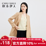 秋水伊人简约通勤西装女春秋新款中长款基础百搭西服通勤外套女 卡其 S