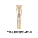 安热沙（Anessa）金灿倍护防晒啫喱15g（赠品请勿单独购买，效期至26年5月）