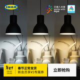 宜家（IKEA）MYRKISEL麦希瑟LED灯泡家用照明灯无线调光 球形LED灯泡E27 1055流明智能