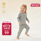 babycare山茶花儿童家居服春秋莫代尔薄款睡衣居家套装 浅花灰  100