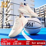 361°篮球鞋男鞋BIG3 TEAM秋季透气实战耐磨缓震训练专业篮球鞋 羽毛白/冰沙桃 【SE】 41