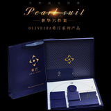 OLIVEIRA奥利维拉希汀系列产品   淡水珍珠六件套Q7 