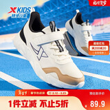 特步（XTEP）儿童轻软跑鞋高弹缓震密网运动鞋 帆白/棕灰色 37