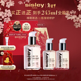 Sisley希思黎全能乳液125ml修护保湿护肤品套装新年礼物【达播专享】