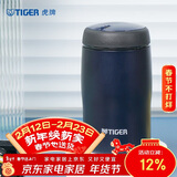 虎牌（TIGER）不锈钢保温保冷杯原装进口水杯MJA-B024-ANT藏黑色240ML