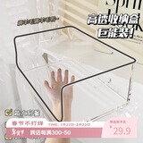 登比桌面收纳盒大号透明塑料盒子零食杂物收纳筐桌上化妆品置物架