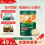 英氏婴儿营养辅食粥胡萝卜虾玉米菠菜218g 宝宝即食冲泡粥快冲粥10月+