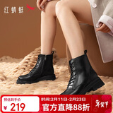 红蜻蜓马丁靴女秋冬加绒保暖厚底英伦短靴休闲瘦瘦靴WTC434801HJ黑色38
