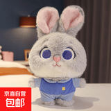 迪士尼疯狂动物城尼克狐狸朱迪兔子公仔玩偶毛绒玩具娃娃送女生 朱迪萌糖公仔 45厘米