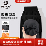 小猪班纳儿童裤子2025秋冬新款男童冬季运动裤宽松款女童休闲长裤秋装卫裤 【加绒款】黑/纯色 140