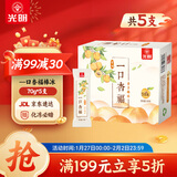 光明牌 —口杏福棒冰 70g*5支 甄选白水杏 冰棍冰激凌冷饮冰淇淋