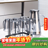 格娜斯玻璃喝水杯子套装家用客厅家庭泡茶杯杯具待客高级感高颜值高档