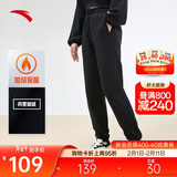 安踏加绒束脚裤丨针织运动长裤女冬季新款加绒保暖百搭休闲收口卫裤子