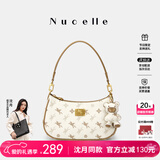 纽芝兰（NUCELLE）飞马月牙包轻奢小众腋下饺子包单肩斜挎女包情人节新年生日礼物女