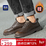 海澜之家HLA新年礼物男鞋秋冬休闲鞋男低帮皮鞋户外工装鞋男 0548 古铜 43
