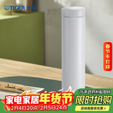 虎牌（TIGER）保温保冷杯轻量便携不锈钢男女水杯MMZ-A60C-WW雪花白600ml