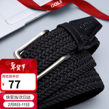 高尔夫GOLF男士帆布皮带青年学生弹力编织针扣腰带男松紧裤带潮牛仔裤腰带5U668121J黑色 送老公男友礼物