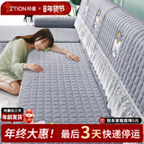 梓晨【超防滑】沙发垫四季通用简约坐垫子布全包沙发罩套靠背巾盖布巾 星象-灰【刺绣升级款】 90*90cm（加大加宽扶手靠背）
