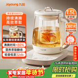 九阳（Joyoung）防溢沸萃家用养生壶迷你 1200W小气泡防糊恒温烧水壶  0胶水智能玻璃煮茶器【九阳漫生活】15WY1J