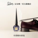 路铂廷（Christian Louboutin）CL 原欲香 辛香烟木80ml萝卜丁香水新年情人节礼物生日送男女朋友