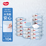 好奇（Huggies）纯水婴儿专用湿巾80抽18包手口屁屁专用擦去99.9%细菌