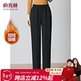 俞兆林中老年女裤2025冬新款妈妈装加绒加厚直筒保暖裤奶奶裤 Y54X298