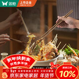 双枪火锅筷加长鸡翅木筷油炸防烫防滑耐高温捞面无漆无蜡42cm 2双