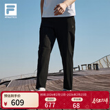 斐乐 灵动裤|斐乐官方男装针织长裤夏季新款凉感防晒健身运动裤 深黑-BK XL 180/88A/XL