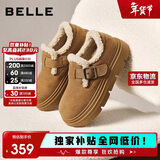 百丽厚底保暖毛毛鞋女2025冬新二层牛皮复古勃肯鞋JD009DM5 棕毛里 37