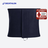 迪卡侬（DECATHLON）护腰带运动健身训练篮球跑步专业收腹束腰薄款腰部护具FICA 午夜黑 20秋冬暴汗新款 均码