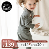 nest designs宝宝家居服儿童套装冬季天竹绒纯色长袖打底衫长裤睡衣男女宝宝 炭笔灰-半高领上衣 （秋冬厚款） 90 cm（建议身高80-92cm）