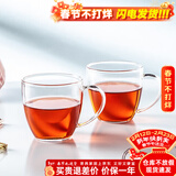 忆壶茶（YIHUTEA）小茶杯玻璃喝水杯功夫茶具泡茶杯子玻璃杯男女办公室水杯主人茶碗 品饮杯 2只装150ml