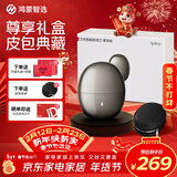 华为智选鸿蒙智选艾优智能剃须刀【尊享款】高端礼盒电动刮胡刀便携水洗男士情人节礼物生日送男友送老公