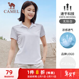 骆驼（CAMEL）速干透气运动短袖T恤女简约POLO衫 C23BA9L6014B5 无际白 L