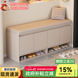 尋巧（SPERMEK）鞋柜换鞋凳入户门口感家用坐凳一体轻奢进门玄关鞋架穿鞋凳子可坐 【奶咖色60CM】可放45码
