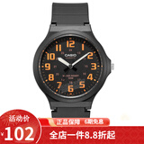 卡西欧(CASIO)学生儿童表 男士橡胶带运动手表 MW-240-4B