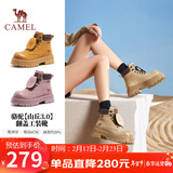 骆驼（CAMEL）【山丘3.0】翻盖工装靴轻量增高经典马丁靴 L25W076017 沙色 38